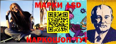 a pvp Можайск
