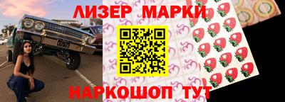 эйфоретик Моздок