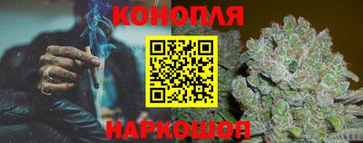 эйфоретик Моздок