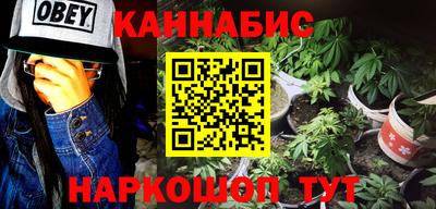 a pvp Можайск