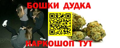 эйфоретик Моздок