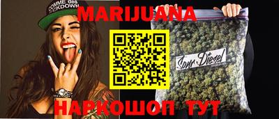 эйфоретик Моздок