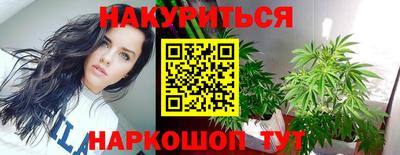 a pvp Можайск