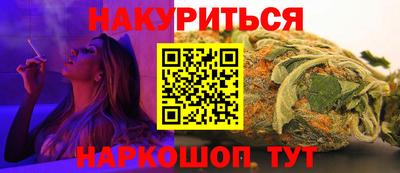 a pvp Можайск