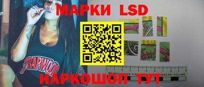 эйфоретик Моздок