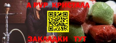 a pvp Можайск