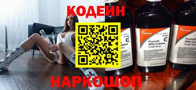 синтетический гашиш Можга