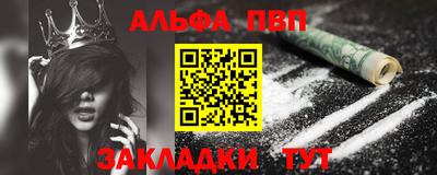 эйфоретик Моздок