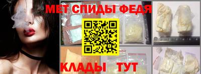 a pvp Можайск
