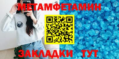 a pvp Можайск