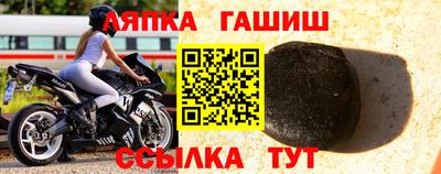 a pvp Можайск
