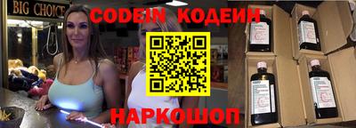 a pvp Можайск