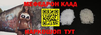 a pvp Можайск