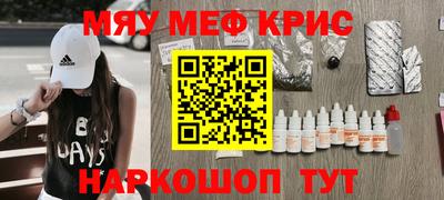 a pvp Можайск