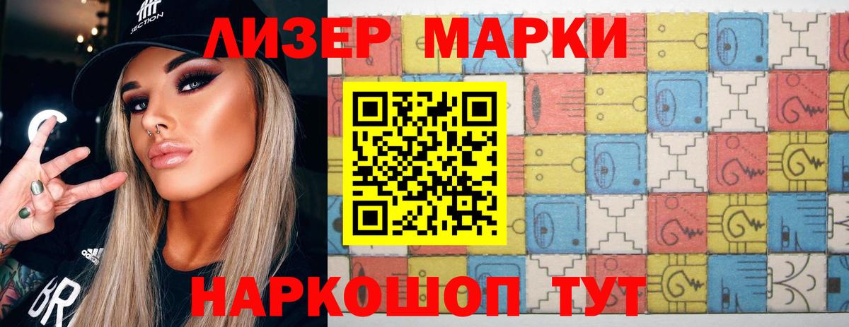 Лсд 25 экстази  LSD-25 экстази ecstasy  Гусь-Хрустальный  Вход с VPN  Лсд 25 экстази ecstasy 